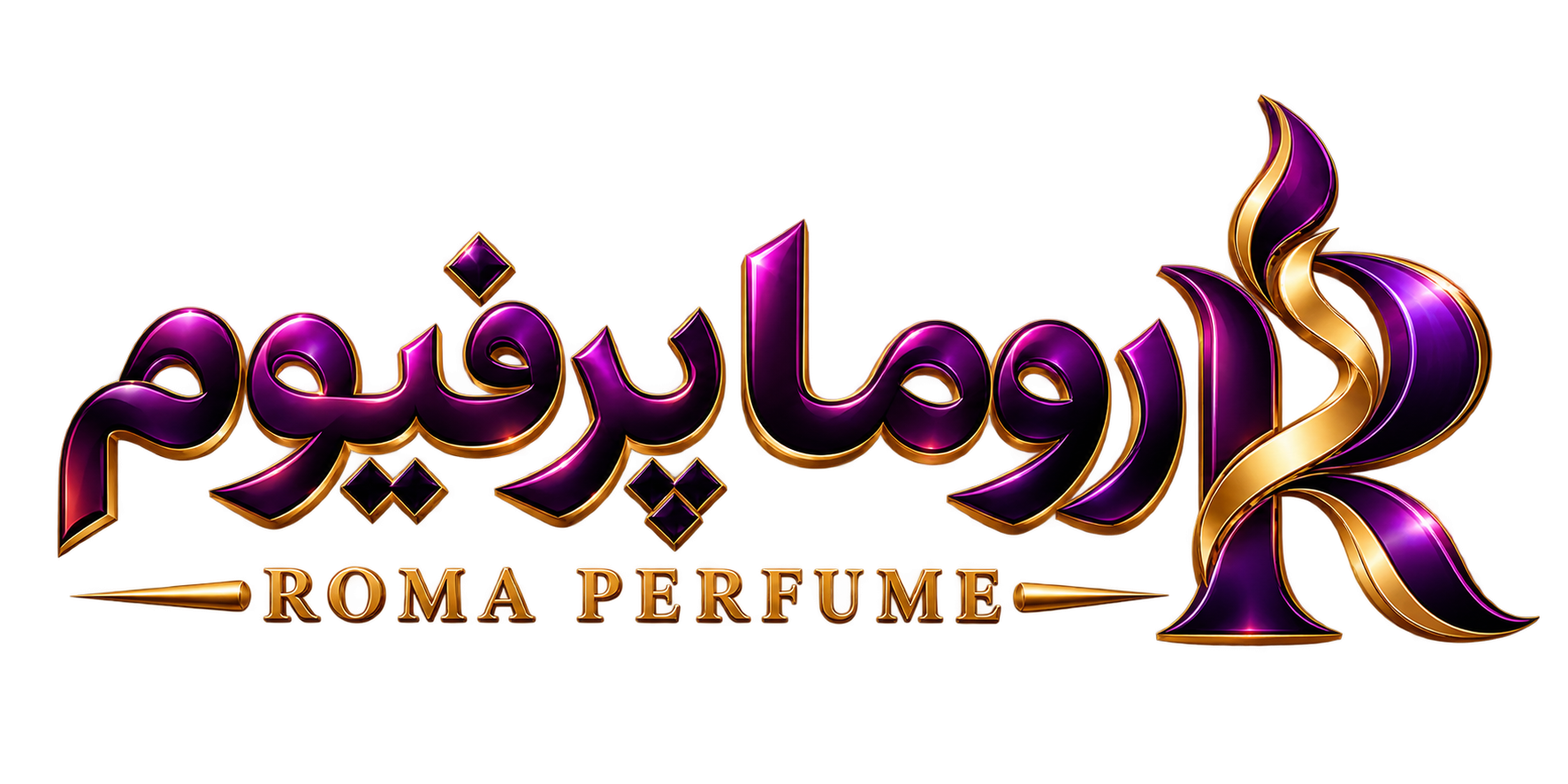 روما پرفیوم